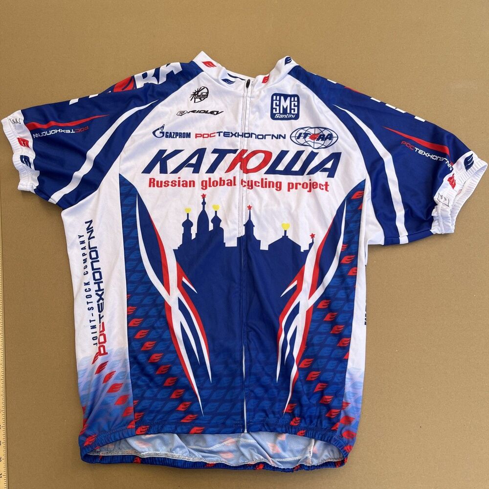 Full Zip Jersey Russian Global Cycling Project Jersey USSR Mens XXXXL